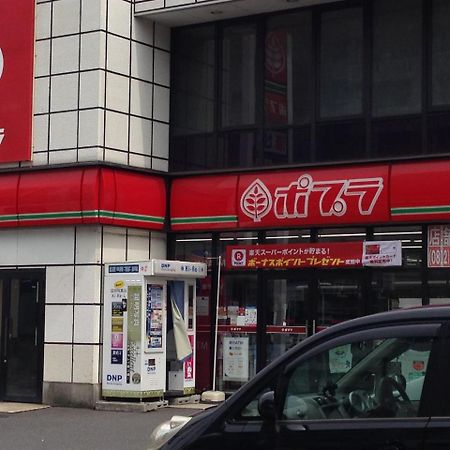 Luxes Hiroshima4F ラクセス ヒロシマ4F Apartman Kültér fotó