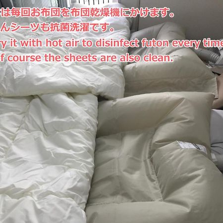 Luxes Hiroshima4F ラクセス ヒロシマ4F Apartman Kültér fotó